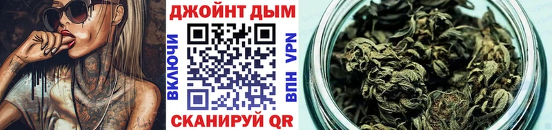 Наркота Советская Гавань АМФ  A PVP  Меф мяу мяу  Бошки Шишки  ГАШИШ 