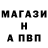 Альфа ПВП VHQ Vika Prod