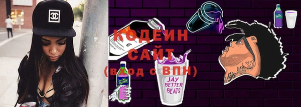 mdpv Арсеньев