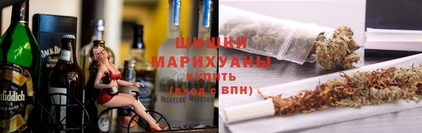 меф VHQ Армянск