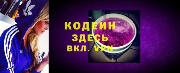 тгк Аркадак