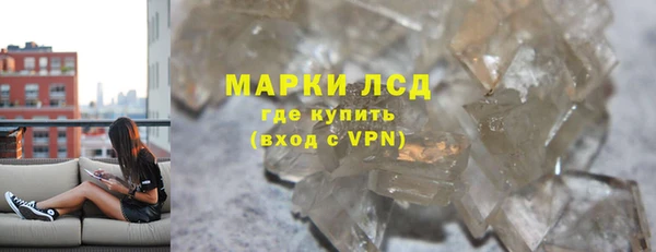 mdpv Арсеньев