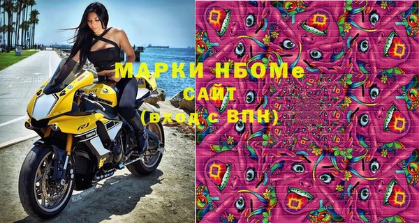 тгк Аркадак