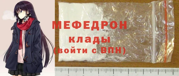 тгк Аркадак
