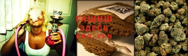 тгк Аркадак