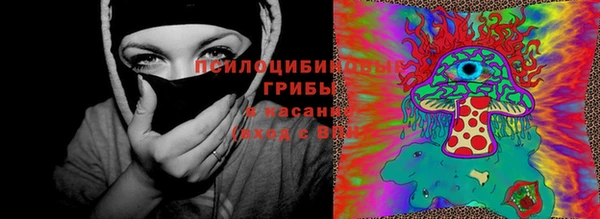 меф VHQ Армянск